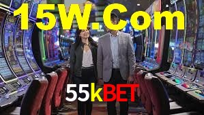 Football Betting 55kbet