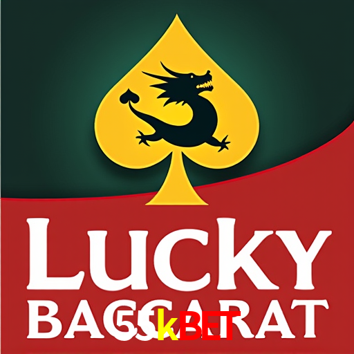 Interface do App 55kbet